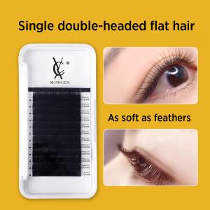 Flat Individual Eyelash Extension 